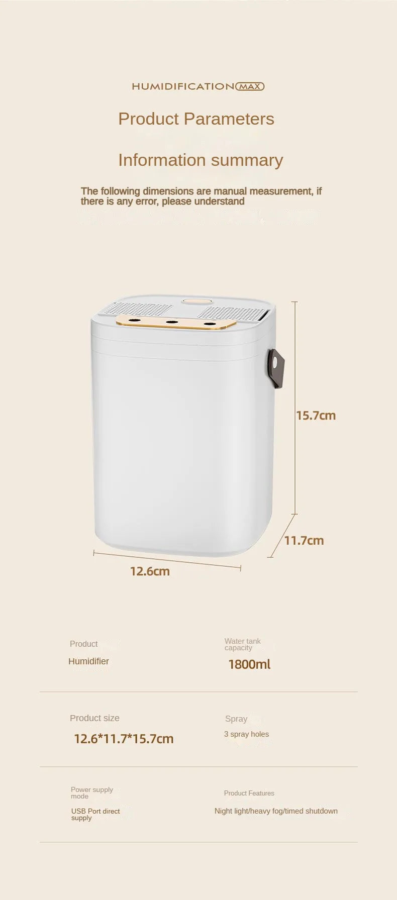 Night Light Air Purifier 1.8L